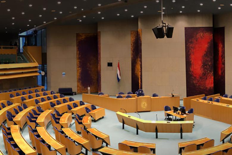 Plenary hall of the Tweede Kamer building, the Hague
