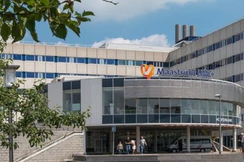 hoofdingang MUMC+ logo