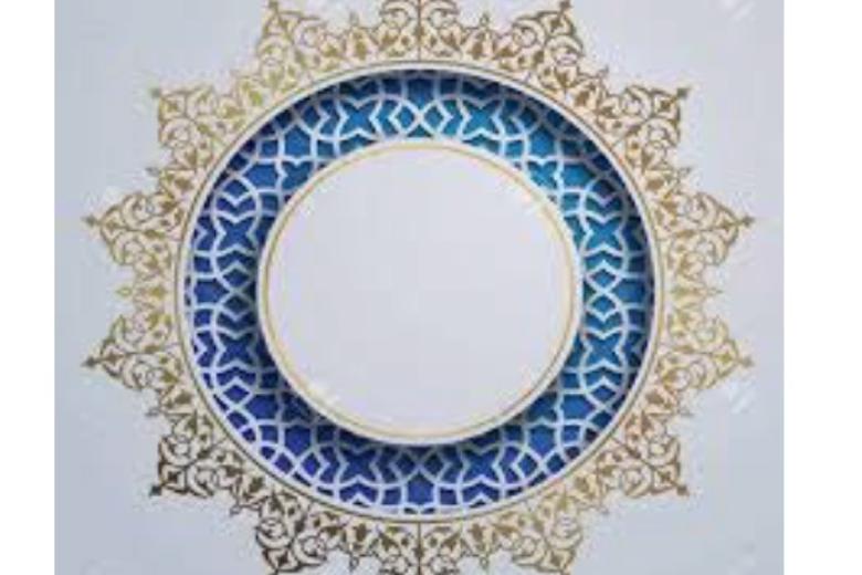 Islam and Diversity seminar