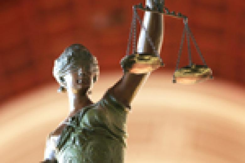 Image Lady Justice