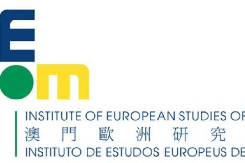 ieem_logo