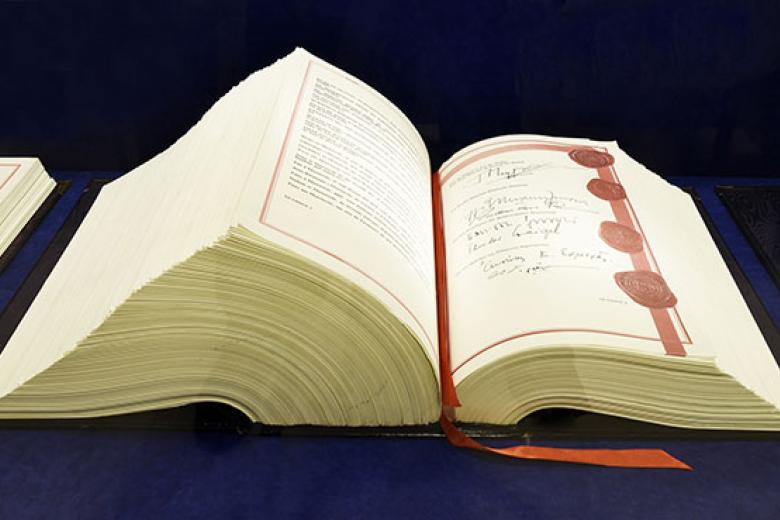 The Maastricht treaty