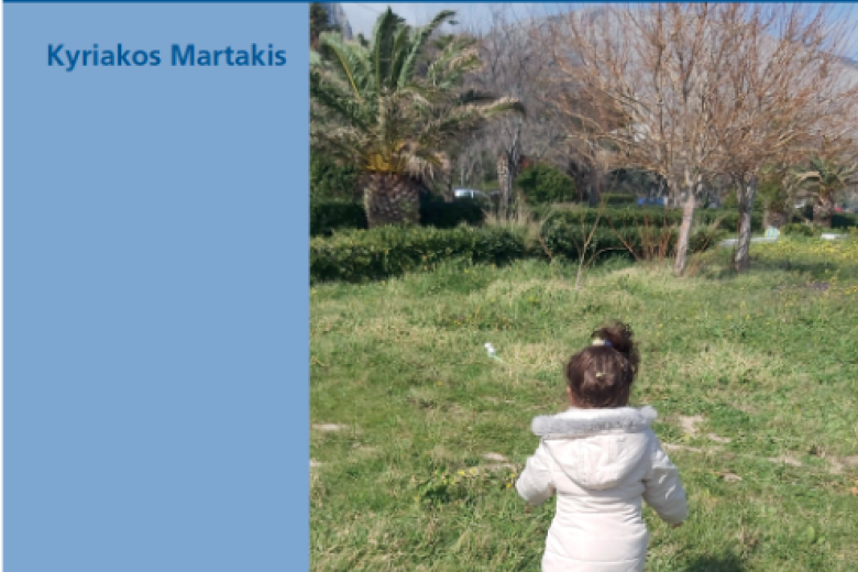 martakis