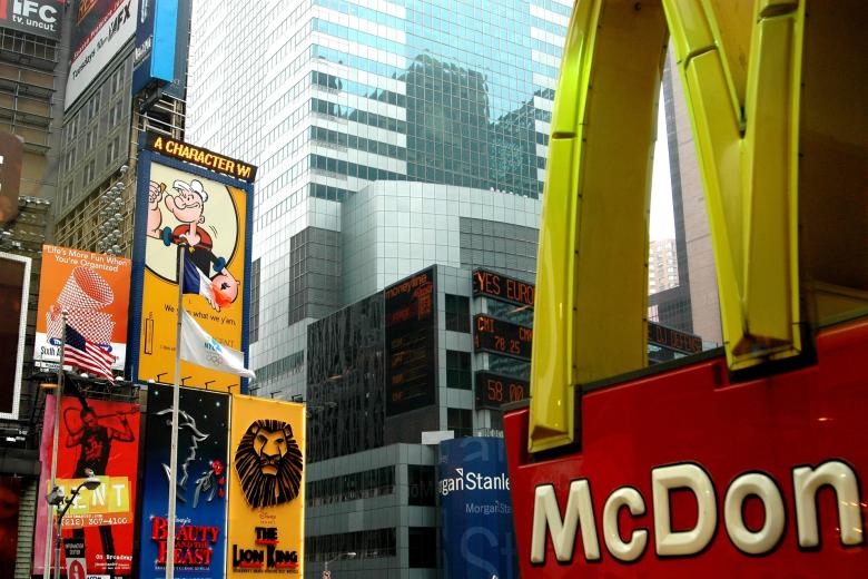 MC Donalds big mac blog trade mark