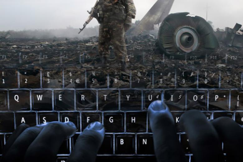 Studium Generale Bellingcat