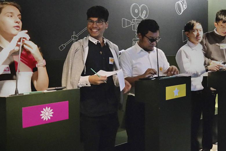 Netherlands Asia Summer School