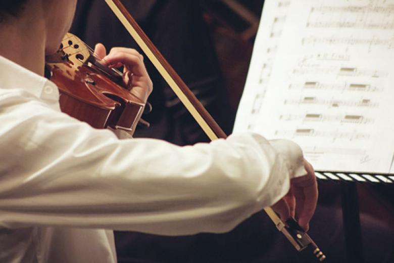 Maastricht Centre Innovation Classical Music (MCICM)