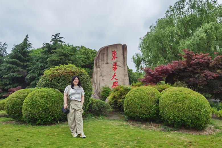 Chang Liu