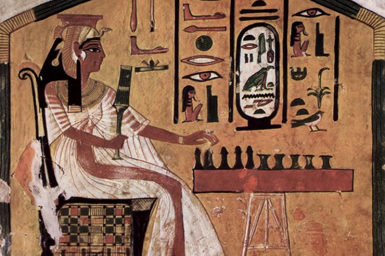 Artificial intelligence for ancient games