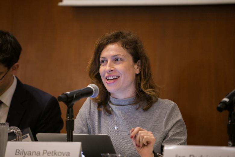 Bilyana Petkova