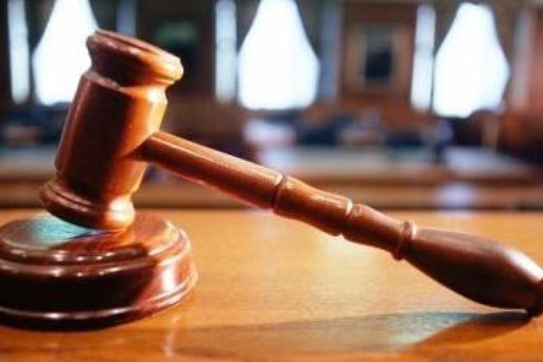 court