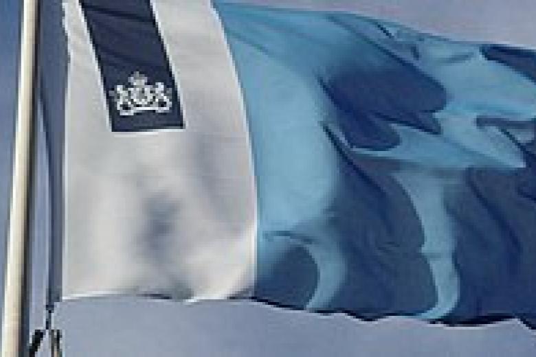Rijksoverheidsvlag_Wikimedia.jpg