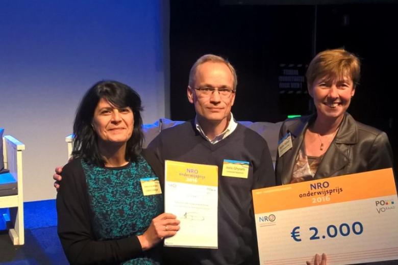 NRO Education Prize 2016