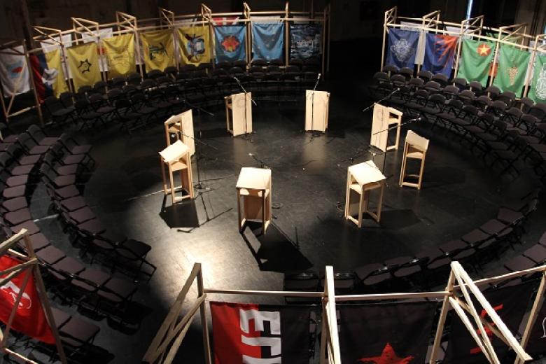 Conference room of the New World Summit