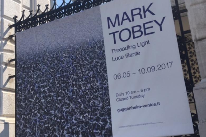 tobey_poster