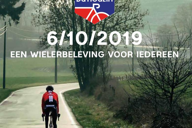 tomdumoulin
