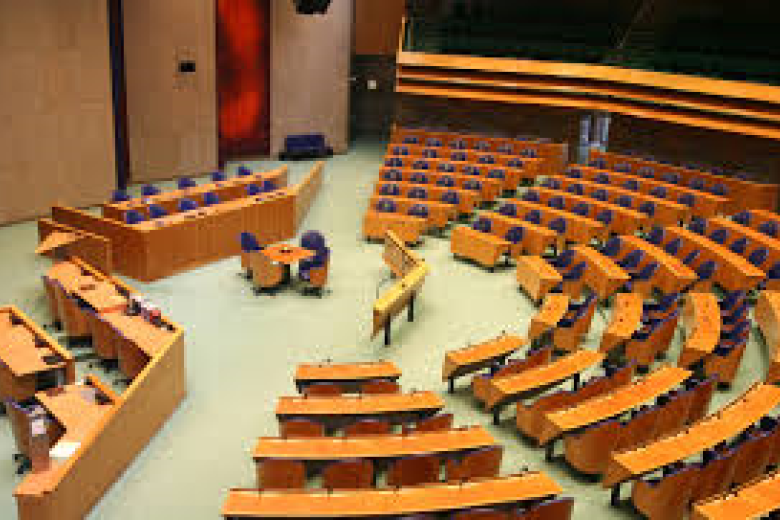 Tweede Kamer Den Haag The Hague