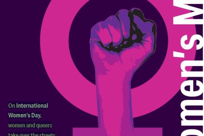 Women's Day 2020