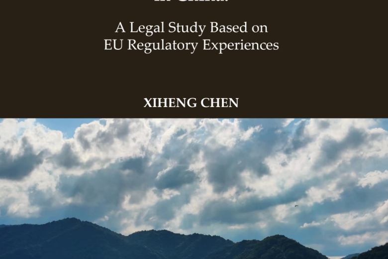 Xiheng Chen
