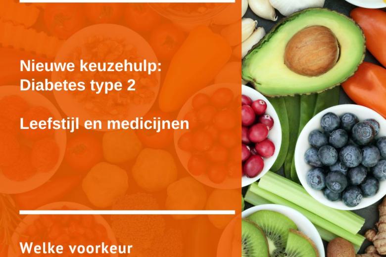 AWDZ5-DiabetesPilot