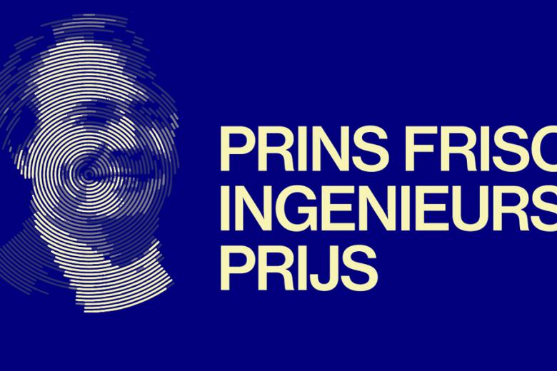 Prins Friso Ingenieursprijs