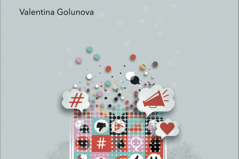 Cover PhD thesis Valentina Golunova