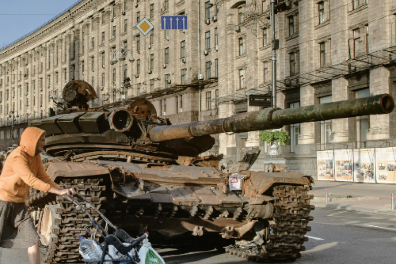War