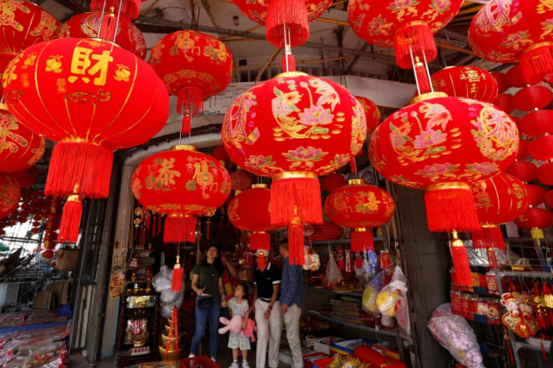 Chinese lampion