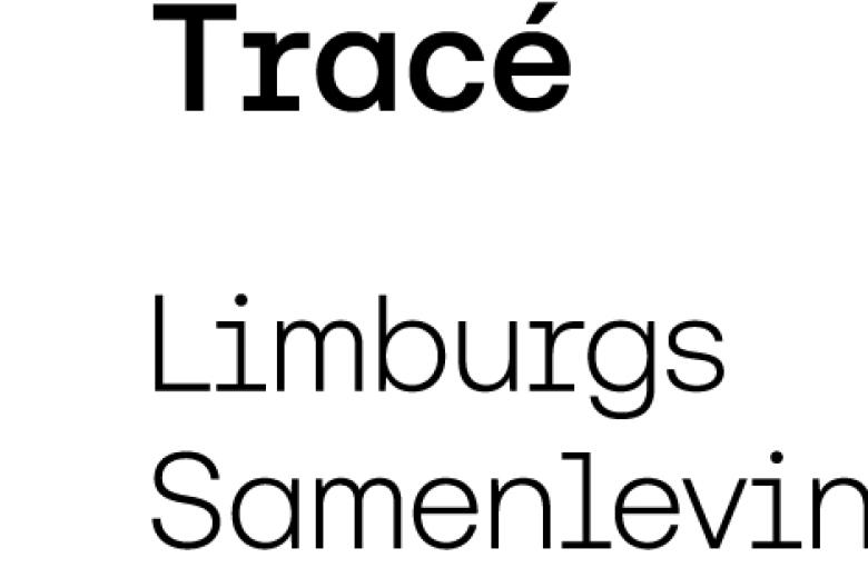 trace_logo