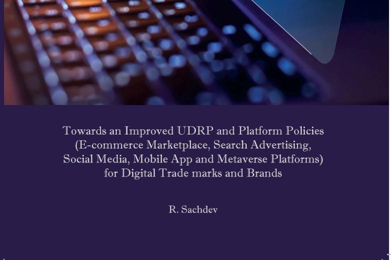 Cover thesis rajeev sachdev