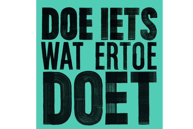 educatieve minor slogan