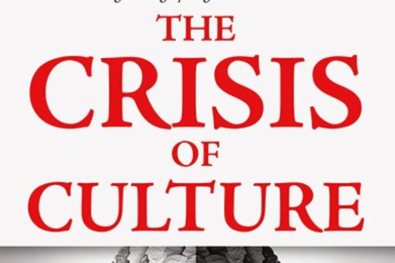 book cover crisis of culture by olivier roy
