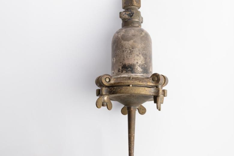 Object