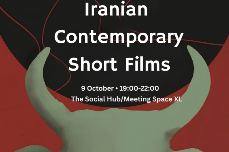 Short Film CDG
