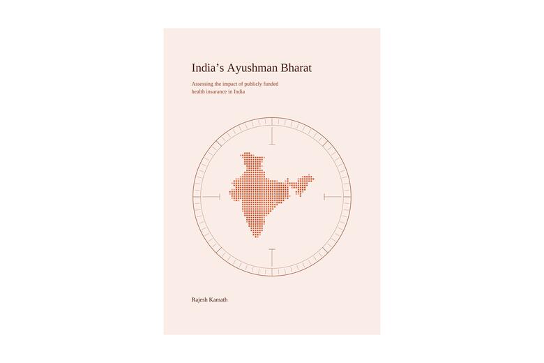 Cover Rajesh Kamath
